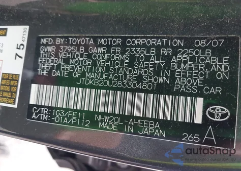 2008 Toyota Prius из США, поврежденный, VIN JTDKB20U283304801